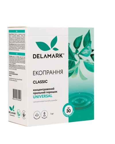 Концентрований безфосфатний пральний ЕКОпорошок DeLaMark Classic Universal 1 кг