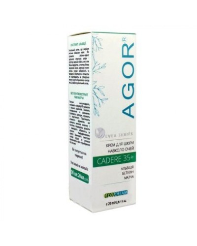 Крем для шкіри навколо очей CADERE 35 плюс AGOR 20 мл