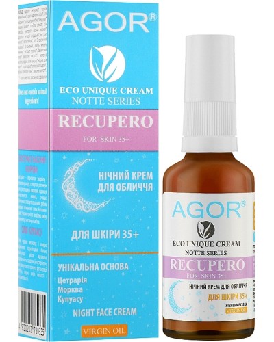 Крем для обличчя нічний REKUPERO 35+ AGOR 50 мл