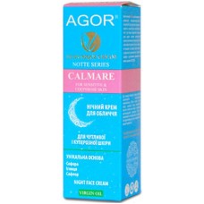 Крем нічний для куперозної і чутливої шкіри CALMARE AGOR 50 мл