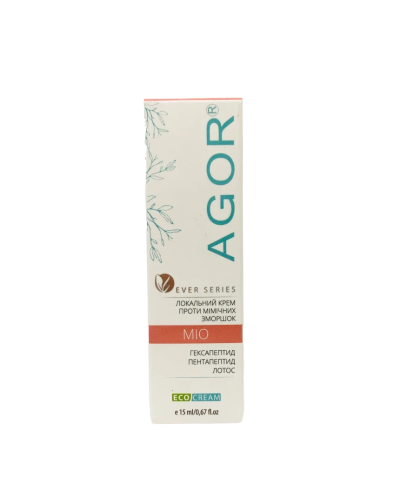 Локальний крем проти мімічних зморшок AGOR МІО 15 мл