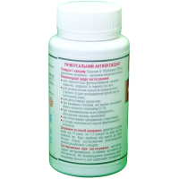 Коензим-PRO Рослина Карпат коензим Q10 60 капс. по 400 мг