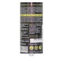 Тонік AGOR Гідролат ананас-абрикос 100 мл