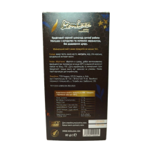 Крафтовий шоколад MonLasa чорний 70% на меду з мигдалем і солоною карамеллю 80 г
