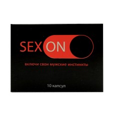 СЕКСОН – для потенції 10 капсул