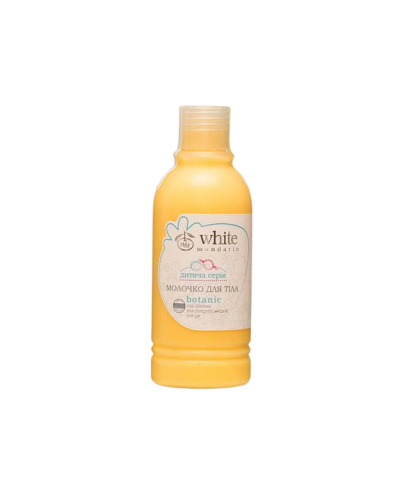 Молочко для тіла White Mandarin дитяча серія 200 мл