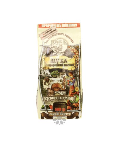 Борошно "Мучка" з пророщеної пшениці, 500 г, Рось