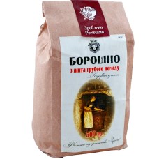 Борошно "Мучка" з пророщеної жита, 500 г, Рось