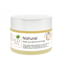 Крем для обличчя EcoKrasa Anti-age з колагеном, гіалуроновою кислотою, олією крамбе 50 мл