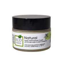 Крем для обличчя EcoKrasa Зміцнення судин для чутливої шкіри з куперозом 50 мл