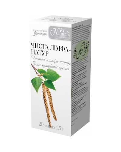 Фіточай Чиста лімфа-натур Naturalis 20 пак. х 1,5 г