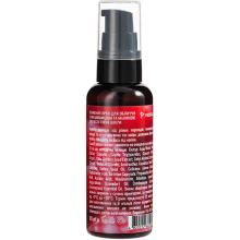 Крем для обличчя VESNA з малиною та ніацинамідом 60 мл