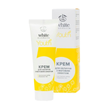 Крем для обличчя White Mandarin серії Youth 50 мл