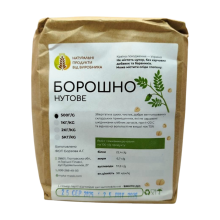 Борошно нутове, 500 г, ОрганікЕкоПродукт