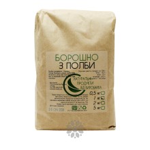 Борошно полби, 1 кг, ОрганикЕкоПродукт