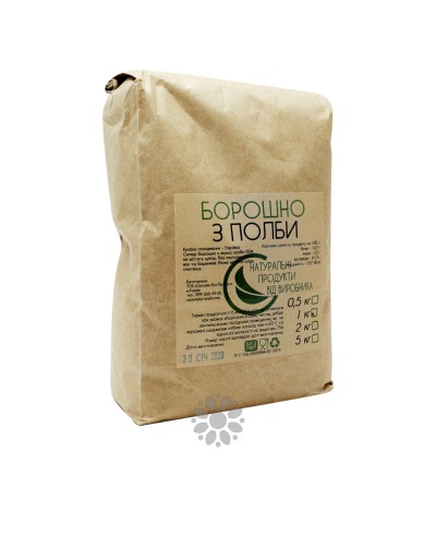 Борошно полби, 1 кг, ОрганикЕкоПродукт