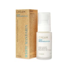 Крем для обличчя нічний White mandarin Deep Regeneration рослинні пептиди 50 мл