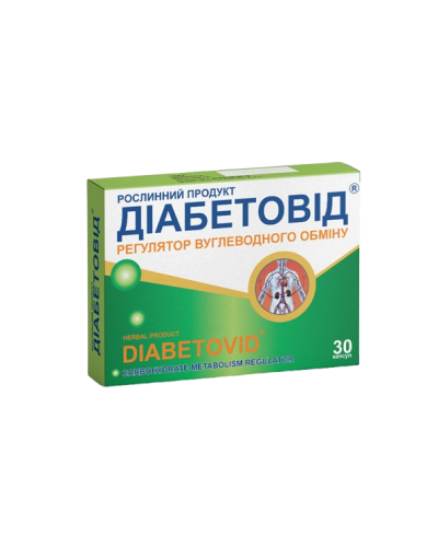 ДІАБЕТОВІД (фітопрепарат при діабеті) Shivmed 30 капс.
