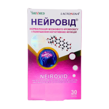 НЕЙРОВІД Shivmed 30 капс.