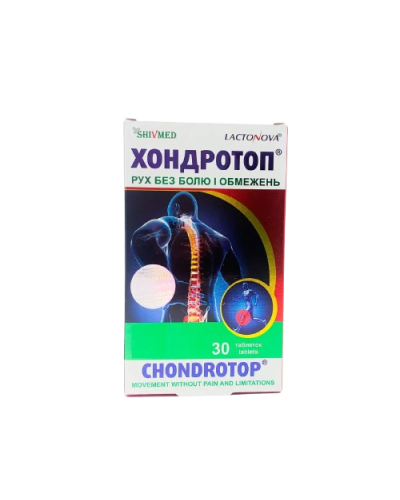 ХОНДРОТОП (фітопрепарат при обмінних захворюваннях суглобів) Shivmed 30 табл.