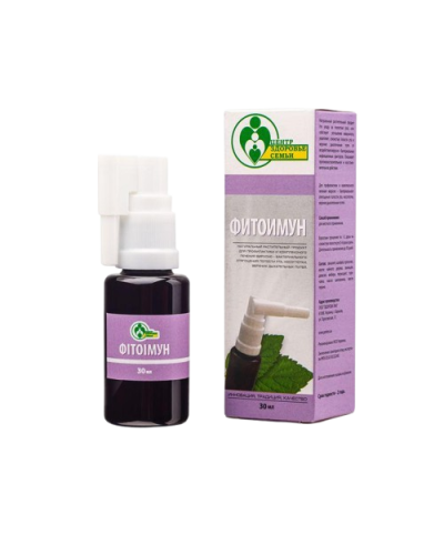 Фітоспрей Фітоімун 30 мл