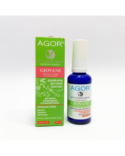 Крем денний AGOR GIOVANE 14 SPF для жирної, проблемної та комбінованої шкіри (літня серія) 50 мл
