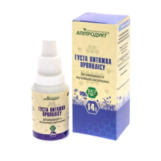Густа витяжка прополісу Апіпродукт 14 мл
