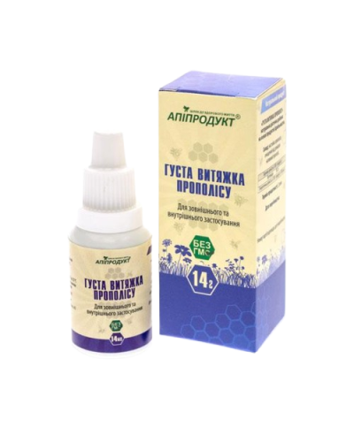 Густа витяжка прополісу Апіпродукт 14 мл