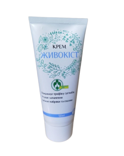 Крем Окопник (Живокост) 50 г Центр Здоровья Семьи