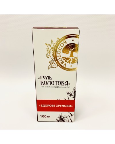 Гель Болотова "Здорові суглоби" 100 мл