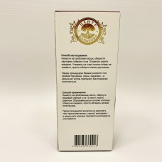 Гель Болотова "Здорові суглоби" 100 мл