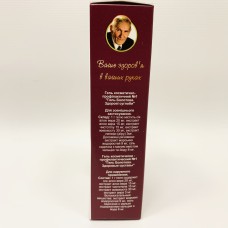 Гель Болотова "Здорові суглоби" 100 мл