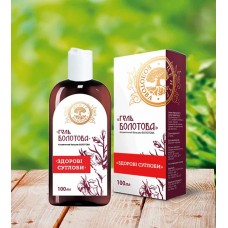 Гель Болотова "Здорові суглоби" 100 мл