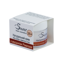 Натуральний крем Swan для шкіри навколо очей із муцином Равлика 35+ 25 мл