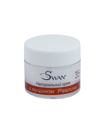 Натуральний крем Swan для шкіри навколо очей із муцином Равлика 35+ 25 мл