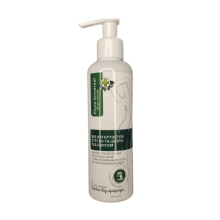 Крем ФІТОРІЯ від натертостей стегон та шкіри під одягом 200 мл