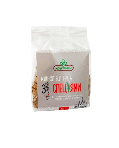 Хлібці зернові Хрустики-Гриль 150 г