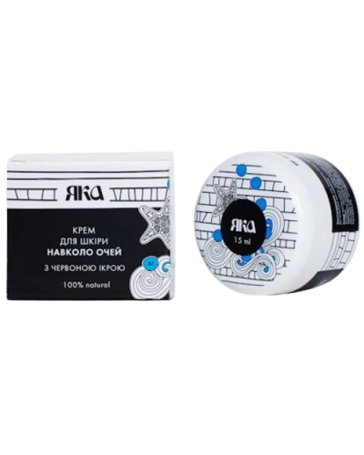 Крем Яка навколо очей з червоною ікрою 15 мл