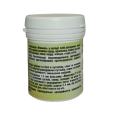 Бальзам "Живоспас для суглобів" Мітра 50 г