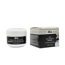 Крем Яка для обличчя денний з червоною ікрою 30 мл