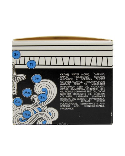 Крем Яка для обличчя денний з червоною ікрою 30 мл