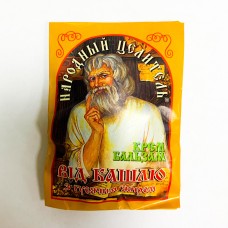 Крем-бальзам від кашлю Народний цілитель 10 млl