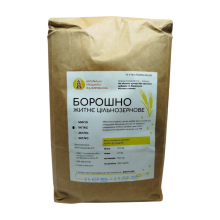 Борошно житнє цільнозернове, 1 кг, ОрганикЭкоПродукт