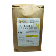 Борошно житнє цільнозернове, 1 кг, ОрганикЭкоПродукт