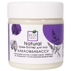 Крем-баттер для тіла EcoKrasa Ніжна шкіра какао і бабасу 150 мл