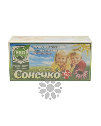 Фіточай дитячий имуностимулюючий "Сонечко", 20 х1.5 г