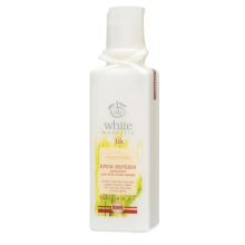 Крем-вершки демакіяж White mandarin серії Пророслі зерна 200 мл