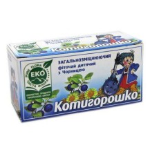 Фіточай дитячий загальнозміцнюючий "Котигорошко", 20 х 1.5 г