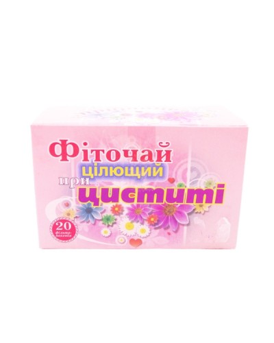 Фиточай при цистите Союз Афган 20 пак.