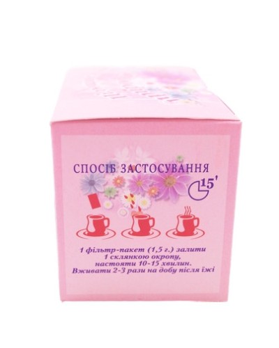 Фиточай при цистите Союз Афган 20 пак.